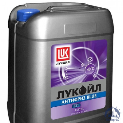 Антифриз G11 BLUE Лукойл (бочка 220 кг) СТО 79345251-008-2008 купить  в Ярославле