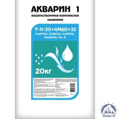 Удобрение Акварин 1 N-P-K+Mg+S+Мэ 7-11-30+4+3+Мэ в хелатной форме купить  в Ярославле