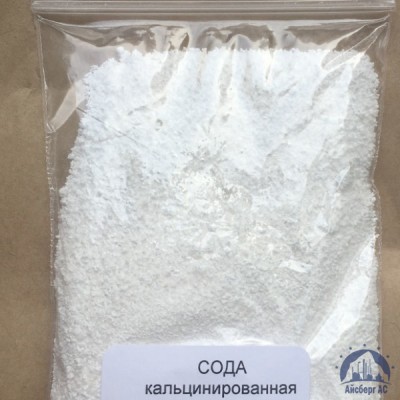 Сода кальцинированная (Ф. 25 Кг) купить  в Ярославле