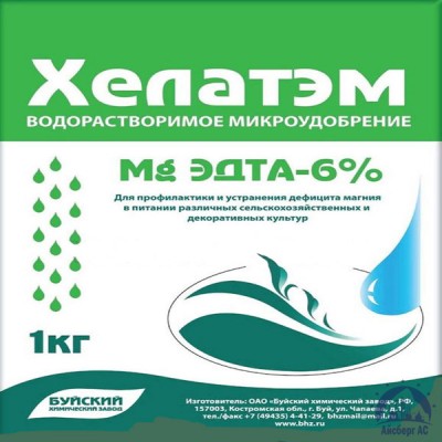 Удобрение ХЕЛАТЭМ Mg 6 Mg EDTA (ЭДТА) 6% купить  в Ярославле