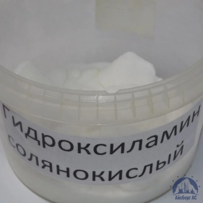 Гидроксиламин солянокислый купить  в Ярославле