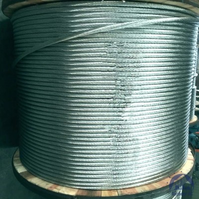 Провод АС 450/31,1 ГОСТ 893-80 купить в Ярославле