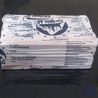 Клапан Ду 6 мм 15НЖ54БК5 купить в Ярославле