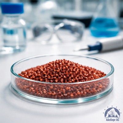Золото хлорид AuCl3 x H2O купить в Ярославле
