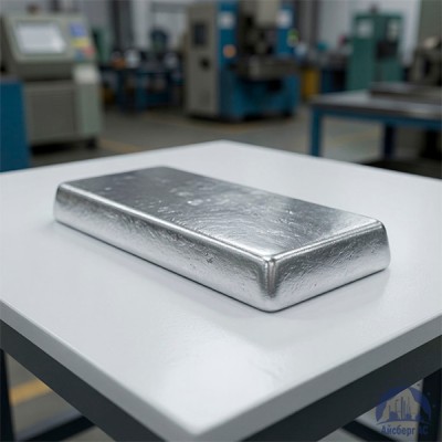 Чушка алюминиевая AlSi1MgMn ГОСТ 4784-97 купить в Ярославле